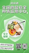 如地市核心