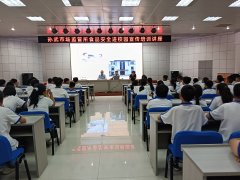 <b>持续及周边食物平安专项整治步履</b>