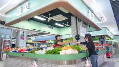  农产物从来的、检