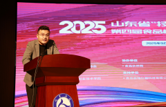 品查验检测行业职业技术竞赛的举办将有益于提